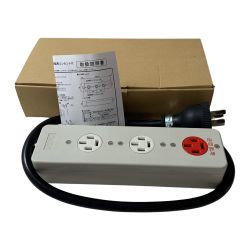 明工社　接地3P20A3コロタップ　逆回転用コンセント付　MR2938 Aランク