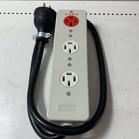 明工社　接地3P20A3コロタップ　逆回転用コンセント付　MR2938