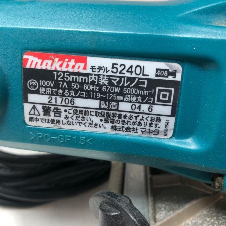 MAKITA マキタ 125mm 内装マルノコ 5240L ライトグレー