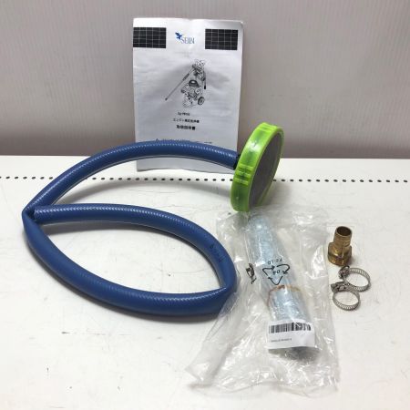 SEIBI 高圧洗浄機 Eg-PW150