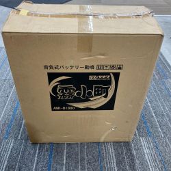 HATSUTA 農機具 噴霧器 HATSUTA ANK-B1880 ANK-B1880 Aランク