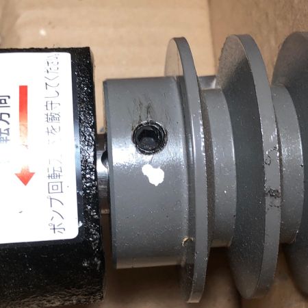 KOSHIN パブールポンプ SU-25V