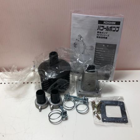 KOSHIN パブールポンプ SU-25V