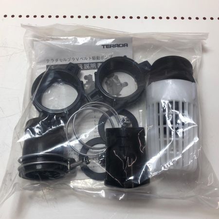 寺田 セルプラポンプ B-4RN