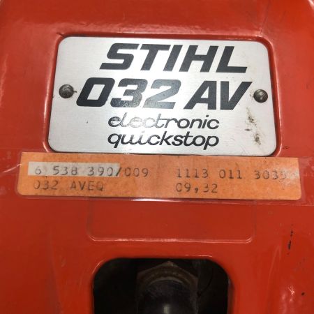 STIHL チェーンソー 032AV