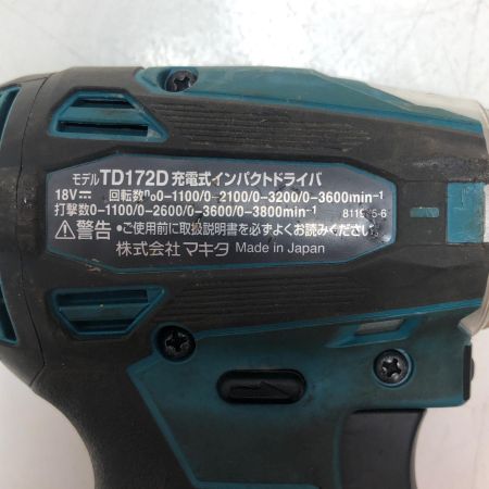 MAKITA マキタ 充電式インパクトドライバ TD172D