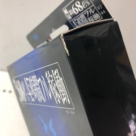 空調風神服 ハイパーファンセット ファンのみ RD9210H