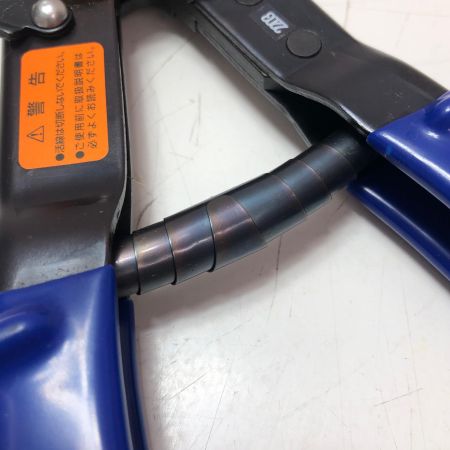 MARVEL ラチェットケーブルカッター MRC-32A