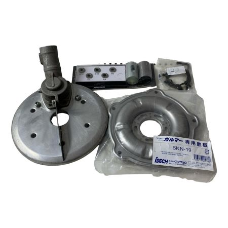 iDECH 底板、マウンティングキット3点セット ASK-V23