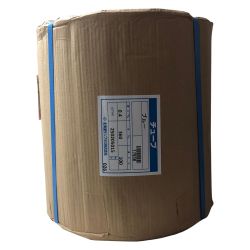 北海道サンプラス株式会社 チューブ Sランク