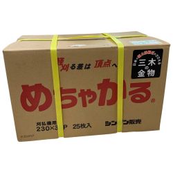 めちゃかる(チップソー)230ｘ36ｐ 25枚 Sランク