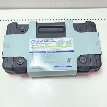 TONE トネ ソケットレンチセット 4130MP レッド