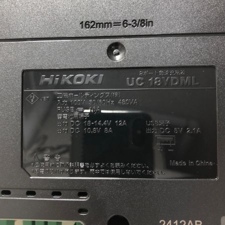 HiKOKI ハイコーキ コードレスインパクトドライバ WH36DD ブラック