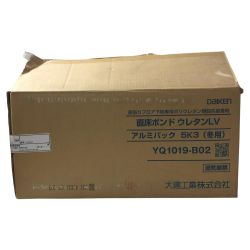 大建工業株式会社 直床ボンドウレタン 訳アリ Sランク