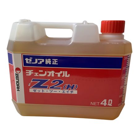 ゼノア純正　チェンオイル　Z2(H)　4L