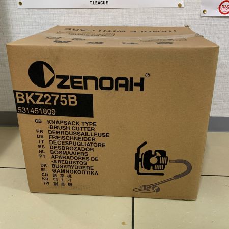 ZENOAH 背負刈払機 BKZ275B