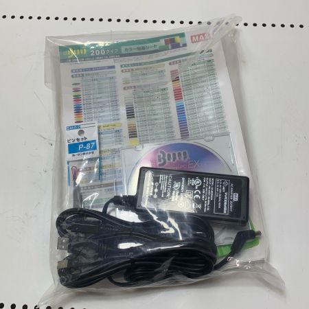 MAX マックス カッティングマシン　Bepop　キーボード　LC-KB1000セット CM-200 ホワイト