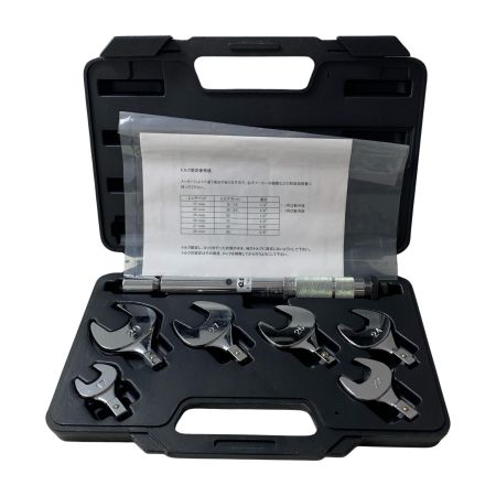 FUSO トルクレンチセット CH-STW-07