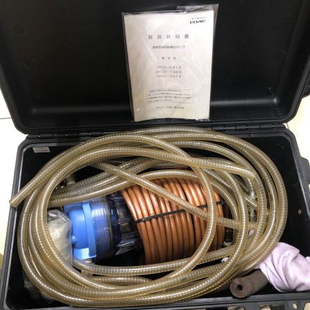ULVAC 真空ポンプ GCD-136X