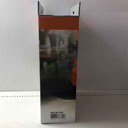 STIHL ロータリーブラシ