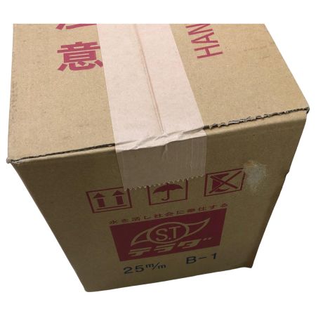 TERADA セルプラポンプ B-1