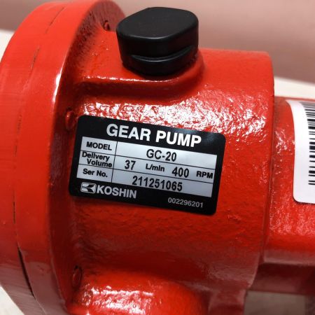 KOSHIN ギヤーポンプ GC-20