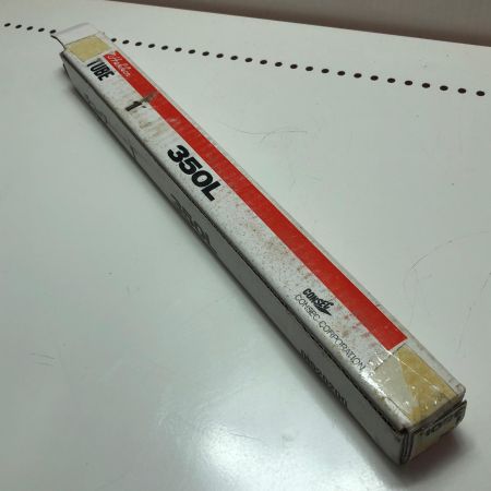 Hakken コアビット 1 350L