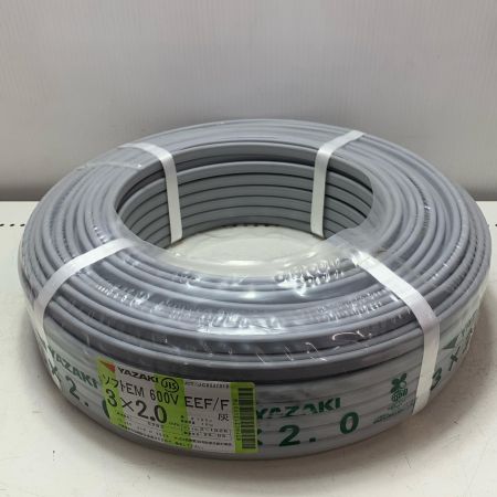 YAZAKI VVFケーブル　3*2.0 未使用品(S) 2025年5月(令和7年) 3*2.0