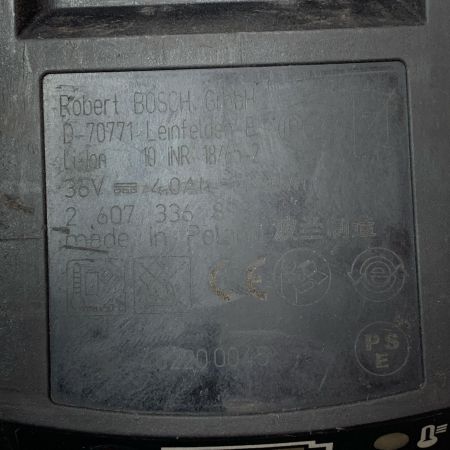 BOSCH ボッシュ ハンマドリル GBH36V