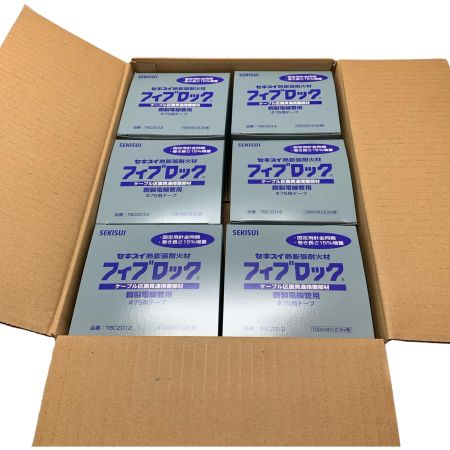 SEKISUI 熱膨張耐火材　フィブロック　ケーブル区画貫通措置部材 TBCZ012 スカイブルー