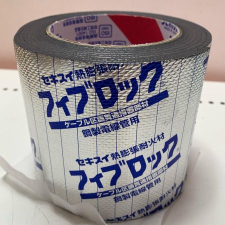 SEKISUI 熱膨張耐火材　フィブロック　ケーブル区画貫通措置部材 TBCZ012 スカイブルー