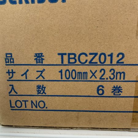 SEKISUI 熱膨張耐火材　フィブロック　ケーブル区画貫通措置部材 TBCZ012 スカイブルー