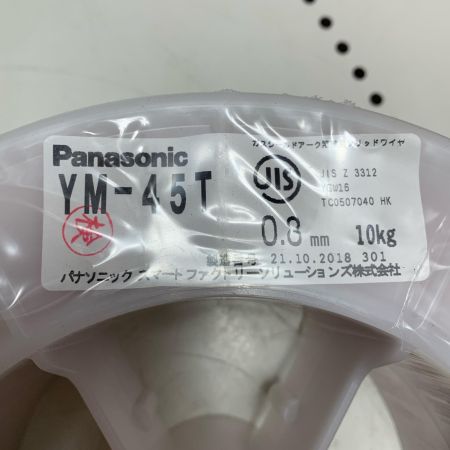 Panasonic YM-45T 0.8mm　ガスシールドアーク溶接用ソリッドワイヤ
