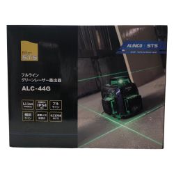 ALINCO アルインコ レーザー墨出し器 ALC-44G Sランク