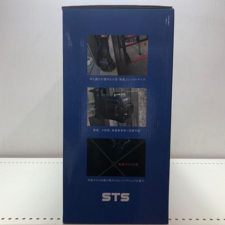 ALINCO アルインコ レーザー墨出し器 ALC-44G