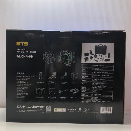 ALINCO アルインコ レーザー墨出し器 ALC-44G