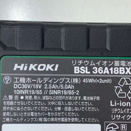 HiKOKI ハイコーキ コードレスインパクトドライバ WH36DC