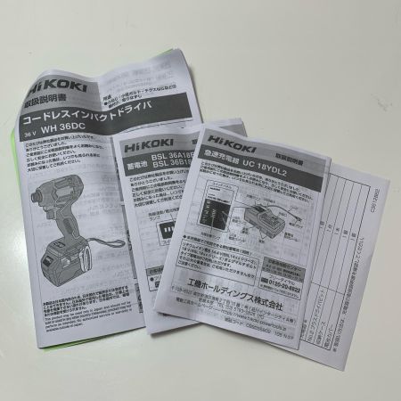 HiKOKI ハイコーキ コードレスインパクトドライバ WH36DC