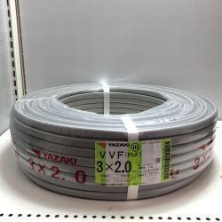 YAZAKI VVFケーブル  3芯 2.0mm×100m 3*2.0mm Sランク
