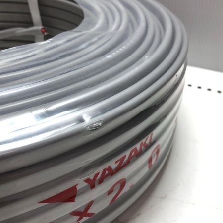 YAZAKI VVFケーブル  3芯 2.0mm×100m 3*2.0mm