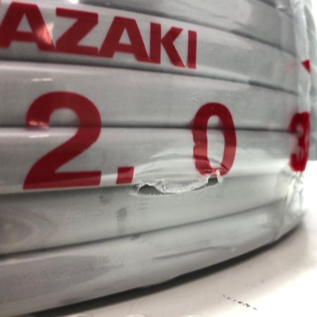 YAZAKI VVFケーブル  3芯 2.0mm×100m 3*2.0mm