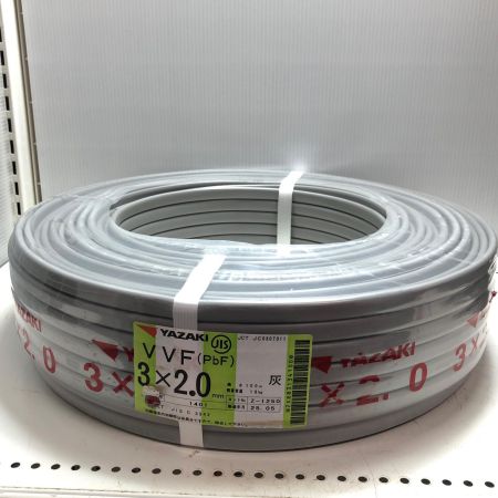 YAZAKI VVFケーブル  3芯 2.0mm×100m
