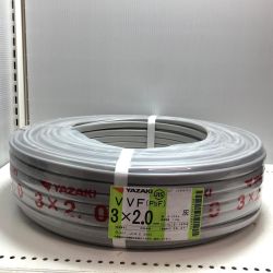 YAZAKI VVFケーブル  3芯 2.0mm×100m Sランク