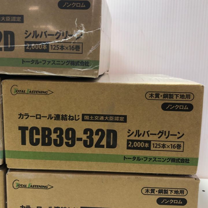 カラーロール連結ねじ TCB39-32D - 中古工具・電動工具 - なんでも 