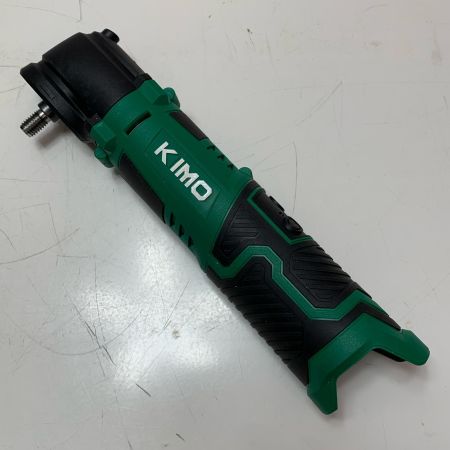 KIMO ポリッシャー 充電池2個付 QM-5001