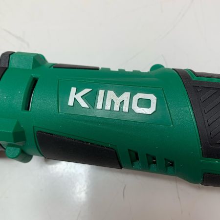 KIMO ポリッシャー 充電池2個付 QM-5001
