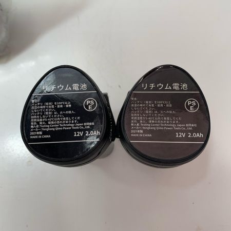 KIMO ポリッシャー 充電池2個付 QM-5001