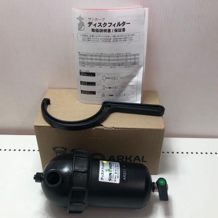 株式会社ｻﾝﾎｰﾌﾟ ディスクフィルター AR-311