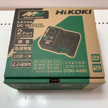 HiKOKI ハイコーキ 2ポート急速充電器 UC18YDML グリーン