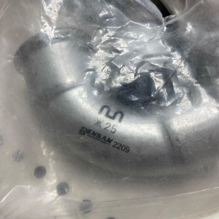 管継手一式